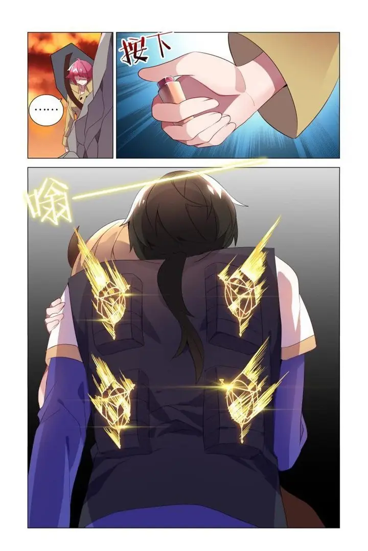 image-komik-my-girlfriend-is-a-dragon-chapter-16-13/18
