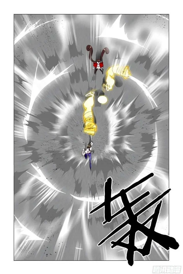 image-komik-my-girlfriend-is-a-dragon-chapter-22-3/13