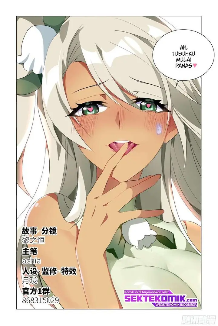 image-komik-my-girlfriend-is-a-dragon-chapter-23-1/11
