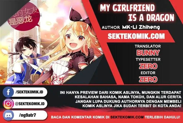 image-komik-my-girlfriend-is-a-dragon-chapter-24-0/11