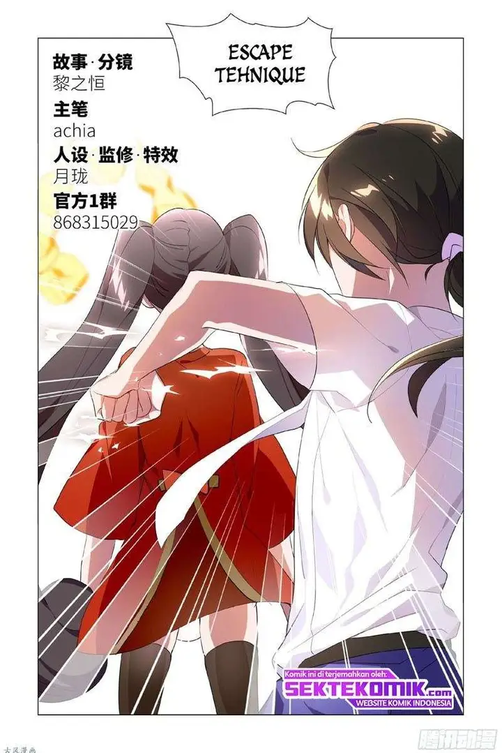 image-komik-my-girlfriend-is-a-dragon-chapter-24-1/11