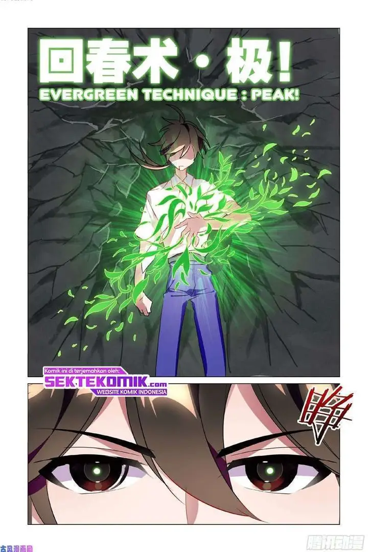 image-komik-my-girlfriend-is-a-dragon-chapter-26-3/16
