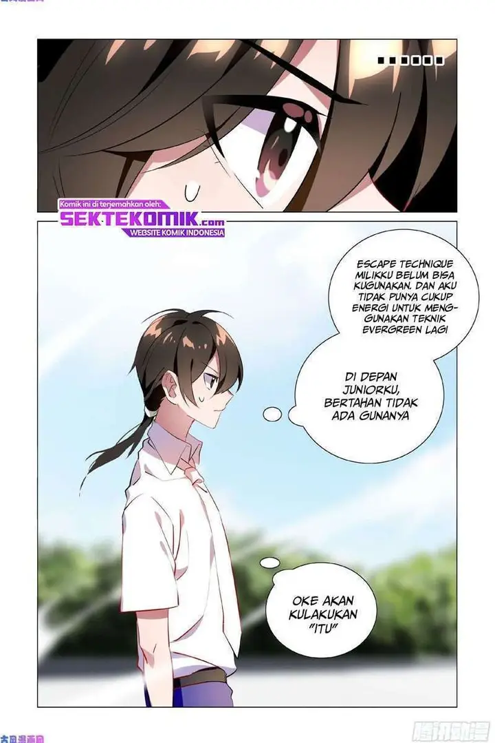 image-komik-my-girlfriend-is-a-dragon-chapter-26-5/16