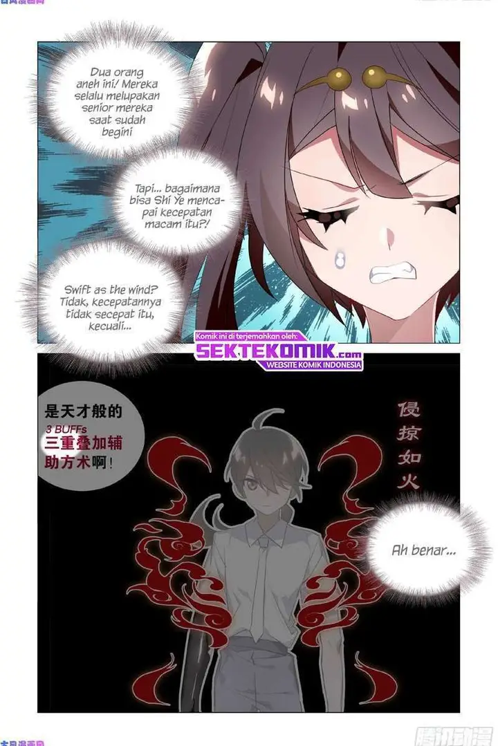 image-komik-my-girlfriend-is-a-dragon-chapter-26-11/16