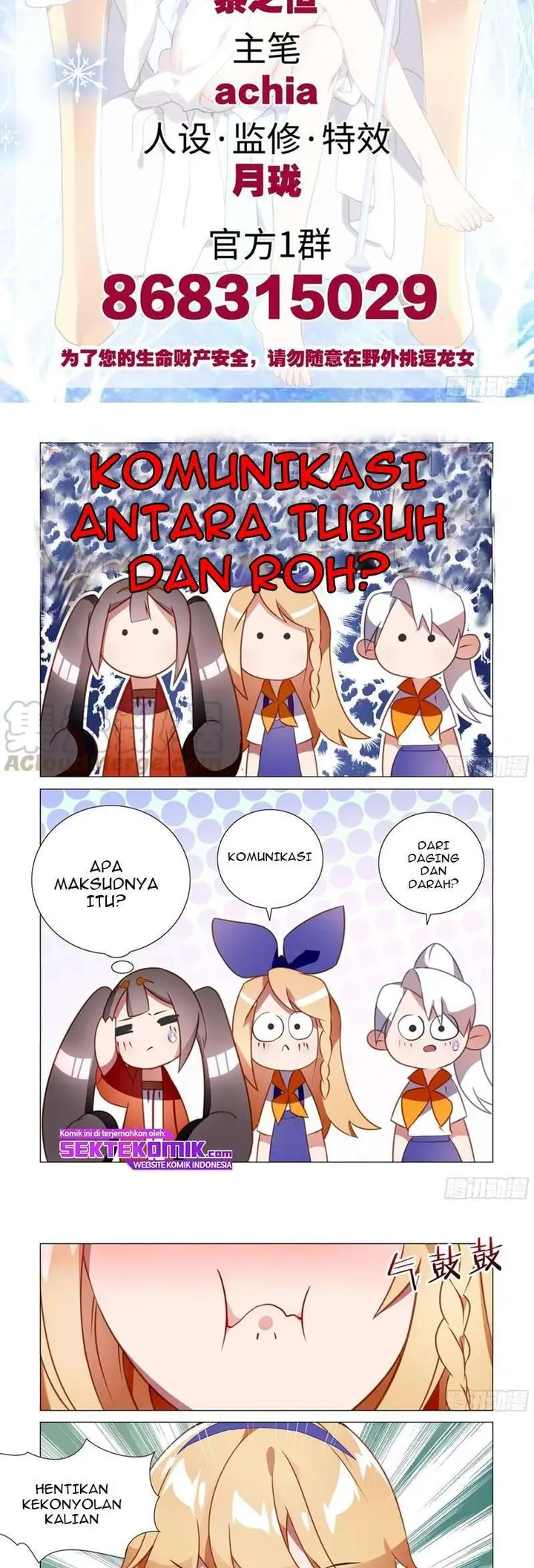 image-komik-my-girlfriend-is-a-dragon-chapter-30-2/11