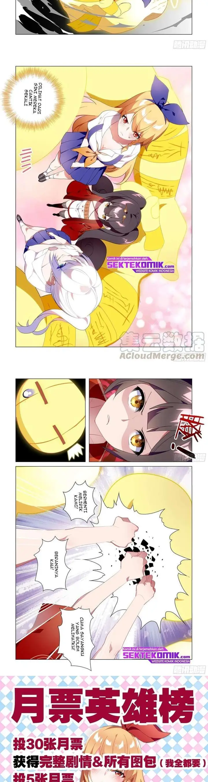 image-komik-my-girlfriend-is-a-dragon-chapter-30-9/11