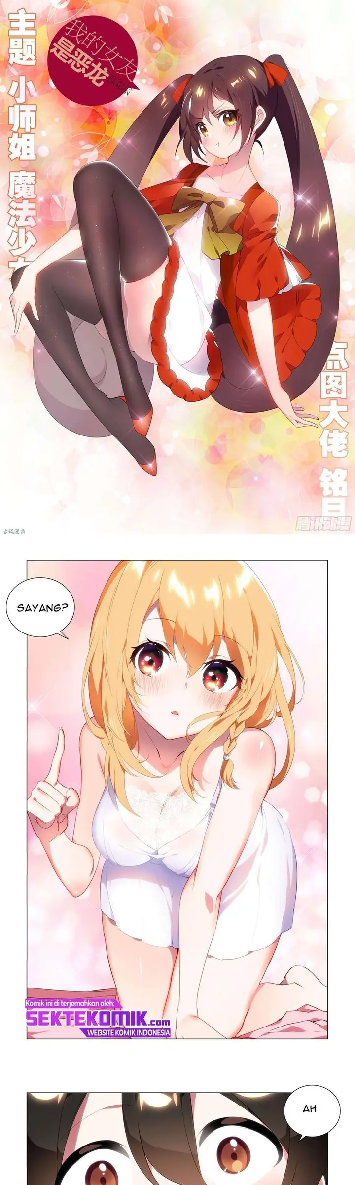 image-komik-my-girlfriend-is-a-dragon-chapter-38-1/12