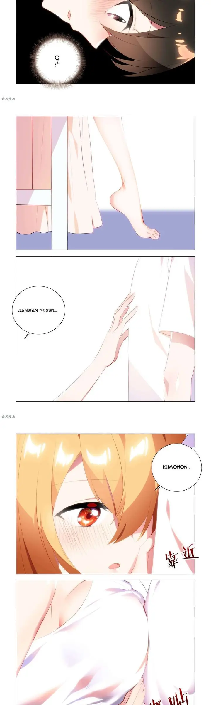 image-komik-my-girlfriend-is-a-dragon-chapter-38-7/12