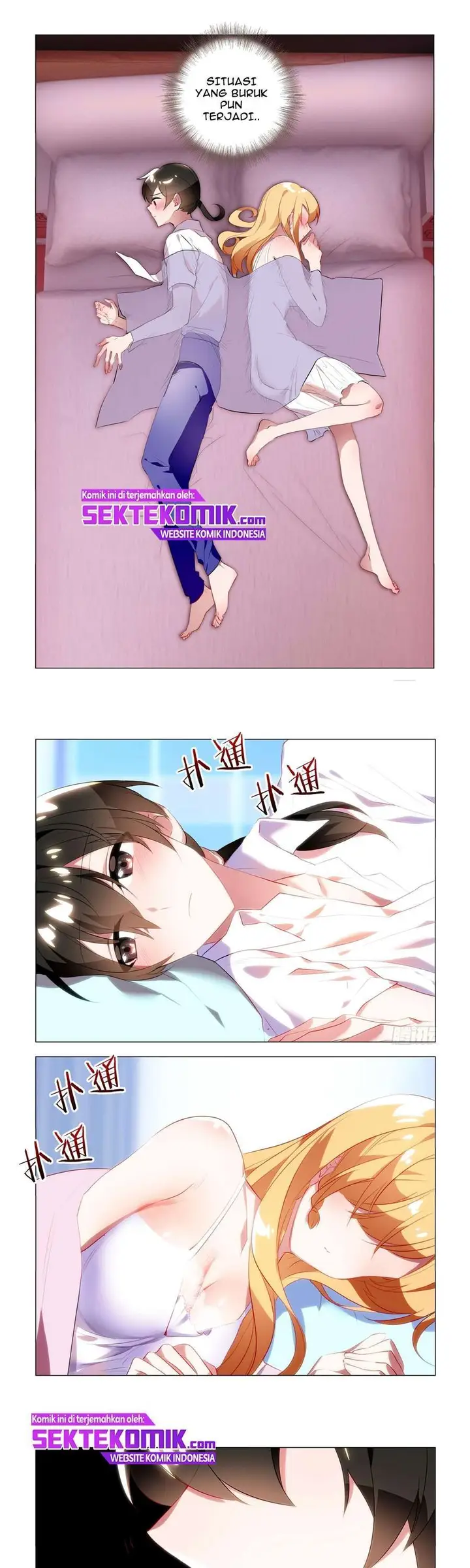 image-komik-my-girlfriend-is-a-dragon-chapter-40-1/12
