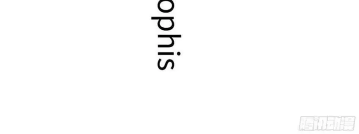 image-komik-my-girlfriend-is-a-dragon-chapter-44-4/10