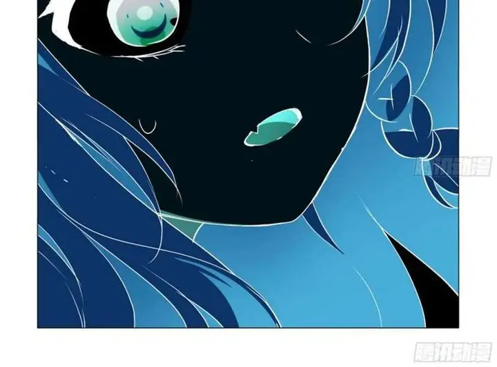 image-komik-my-girlfriend-is-a-dragon-chapter-45-4/11