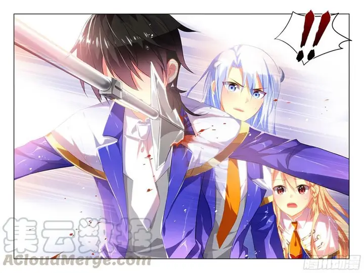image-komik-my-girlfriend-is-a-dragon-chapter-7-1/9