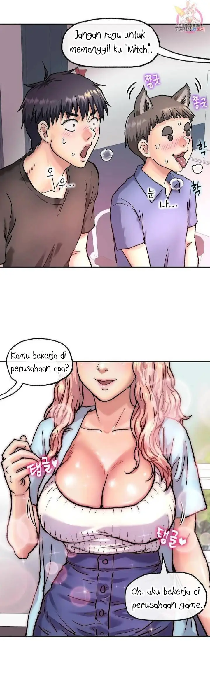 image-komik-my-girlfriend-is-a-g-cup-chapter-5-end-2/44