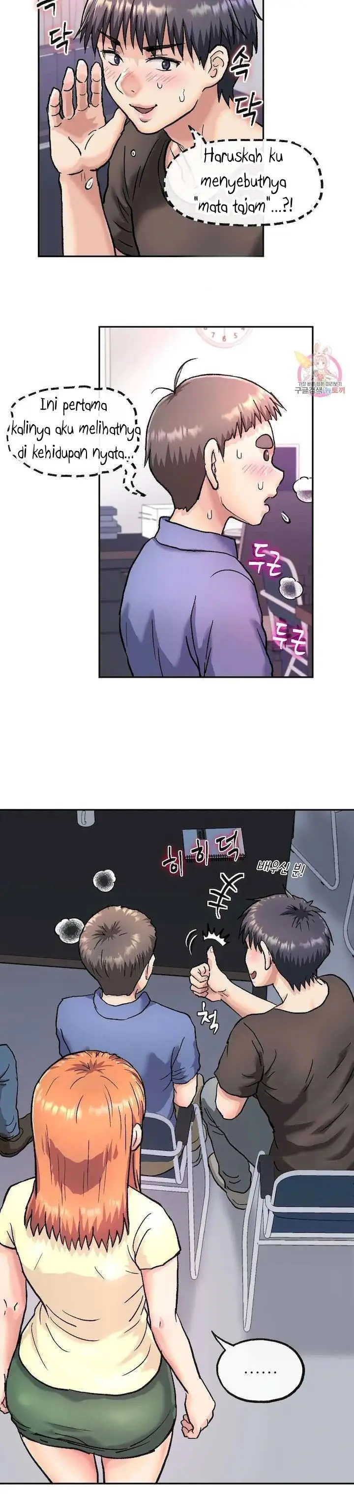 image-komik-my-girlfriend-is-a-g-cup-chapter-5-end-4/44