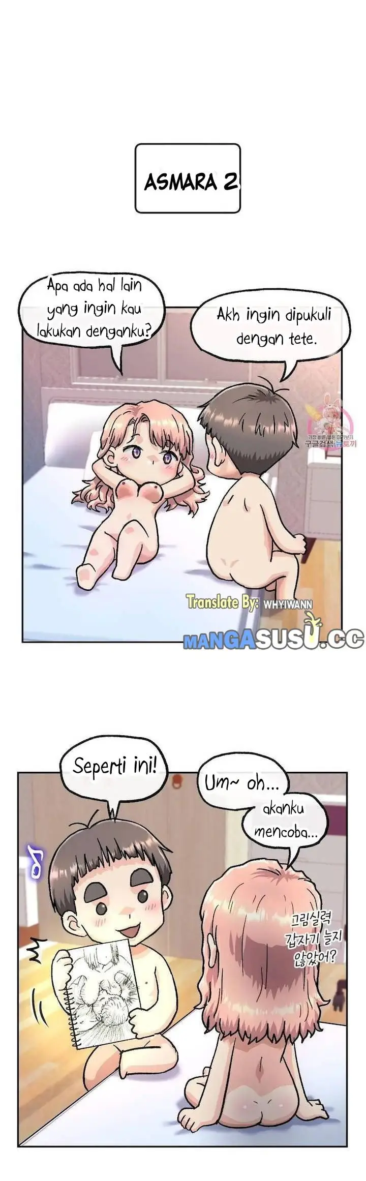 image-komik-my-girlfriend-is-a-g-cup-chapter-5-end-31/44