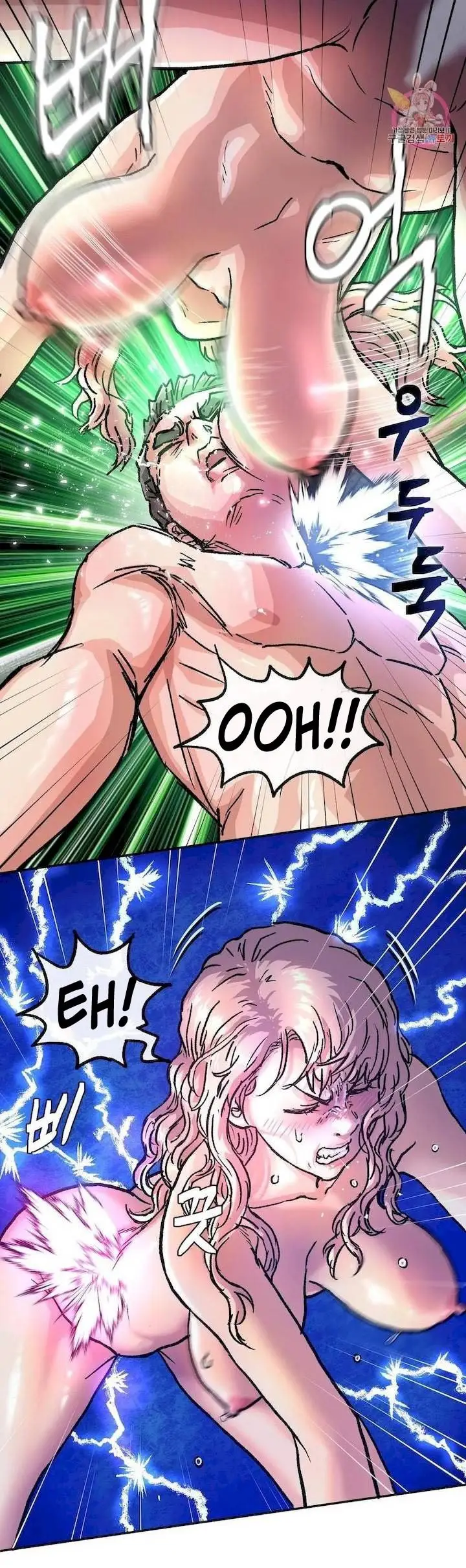 image-komik-my-girlfriend-is-a-g-cup-chapter-5-end-34/44