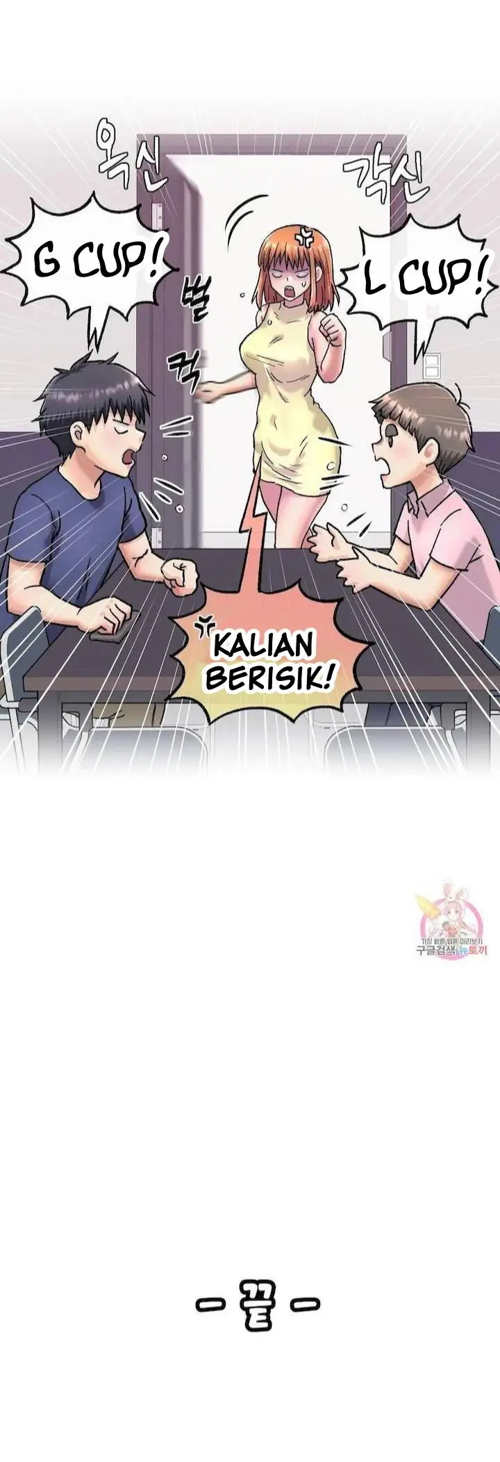 image-komik-my-girlfriend-is-a-g-cup-chapter-5-end-41/44