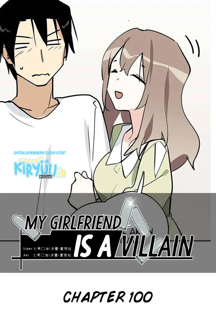 image-komik-my-girlfriend-is-a-villain-chapter-100-6/32
