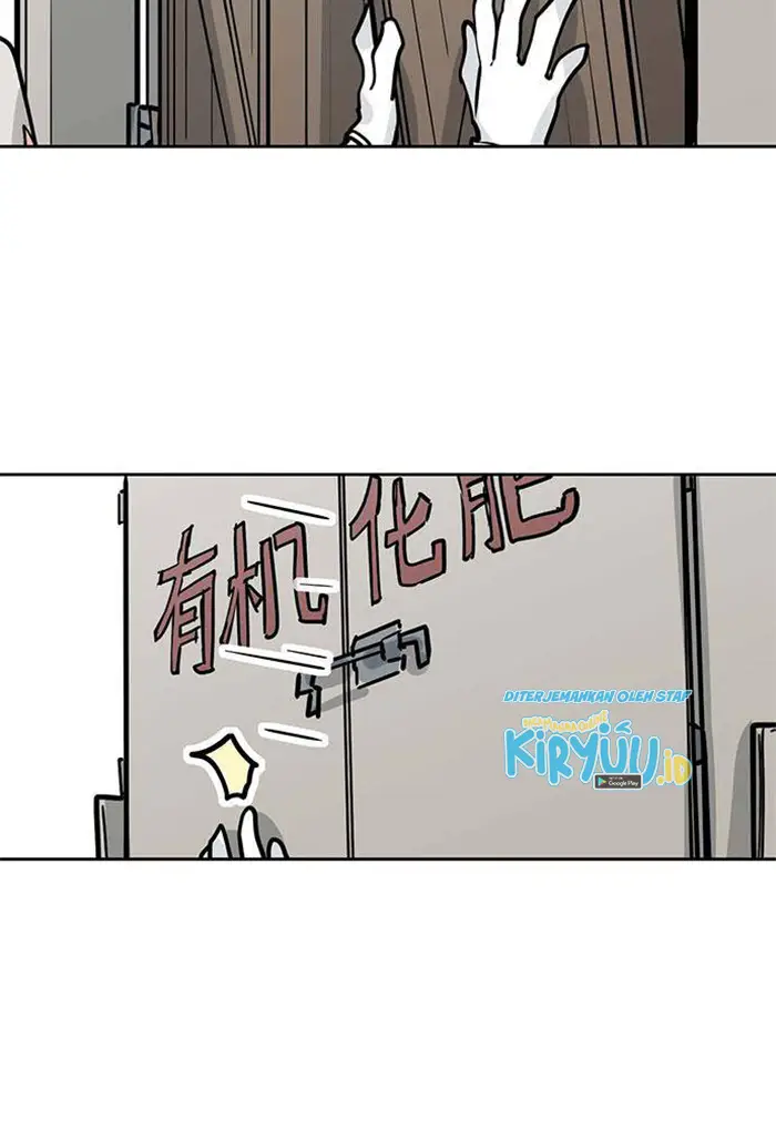 image-komik-my-girlfriend-is-a-villain-chapter-100-24/32