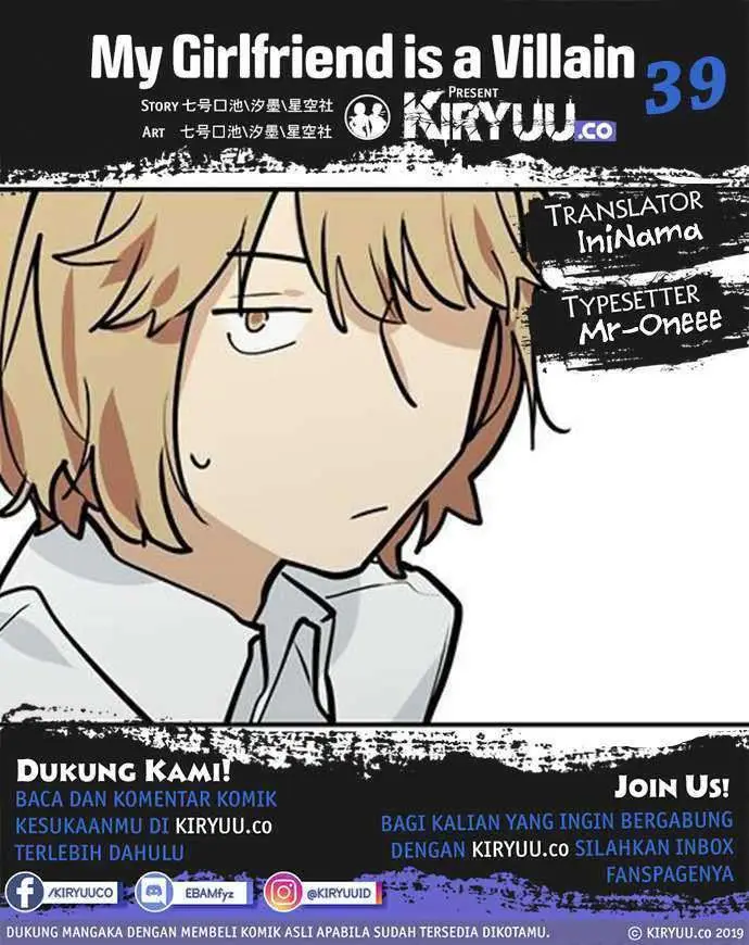 image-komik-my-girlfriend-is-a-villain-chapter-39-0/30