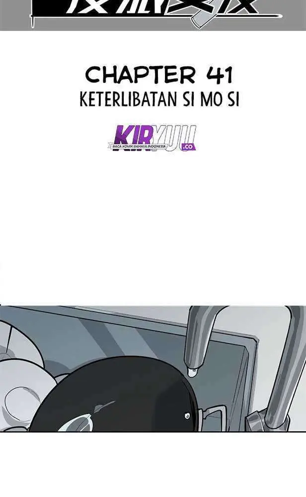 image-komik-my-girlfriend-is-a-villain-chapter-41-2/34