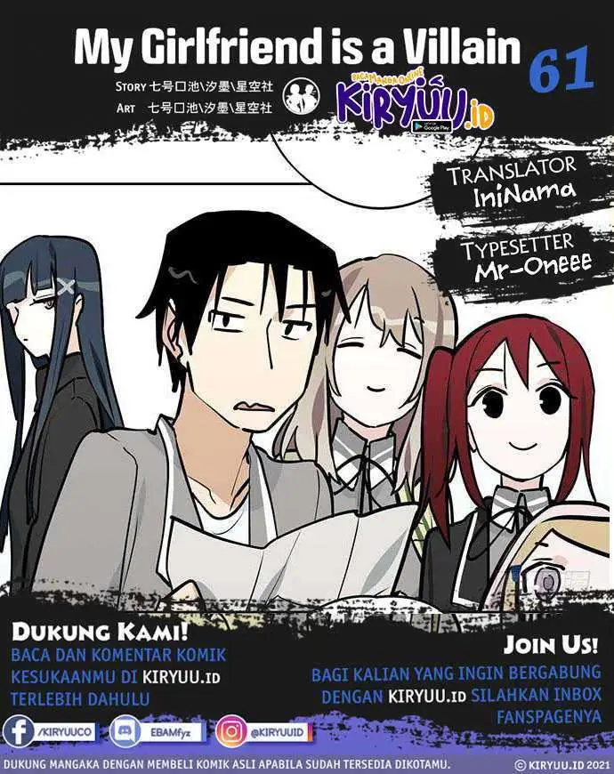image-komik-my-girlfriend-is-a-villain-chapter-61-0/37