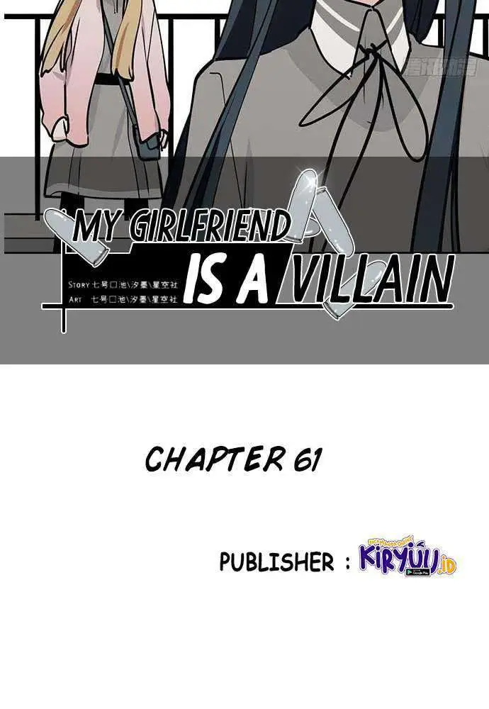 image-komik-my-girlfriend-is-a-villain-chapter-61-6/37
