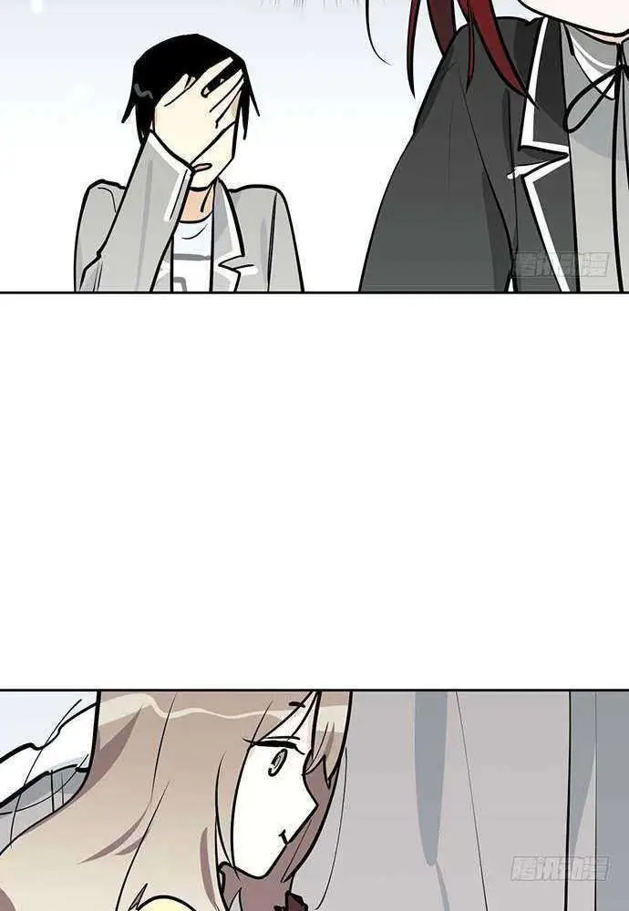 image-komik-my-girlfriend-is-a-villain-chapter-63-14/38