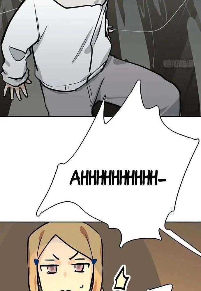 image-komik-my-girlfriend-is-a-villain-chapter-66-34/40