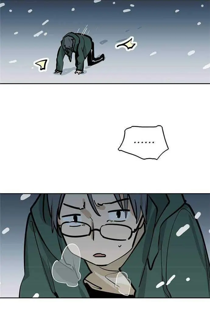 image-komik-my-girlfriend-is-a-villain-chapter-68-1/36