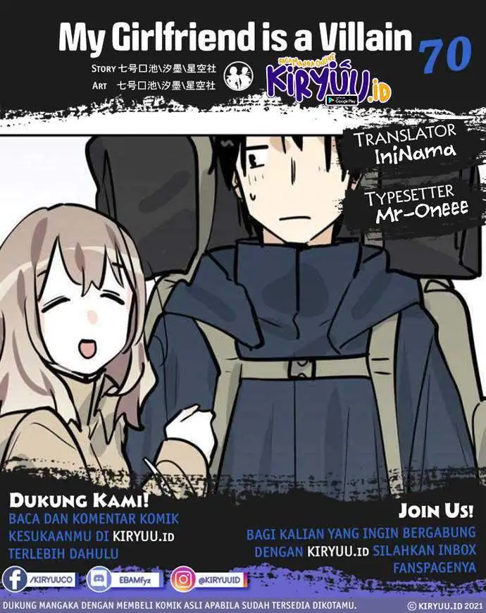 image-komik-my-girlfriend-is-a-villain-chapter-70-0/41
