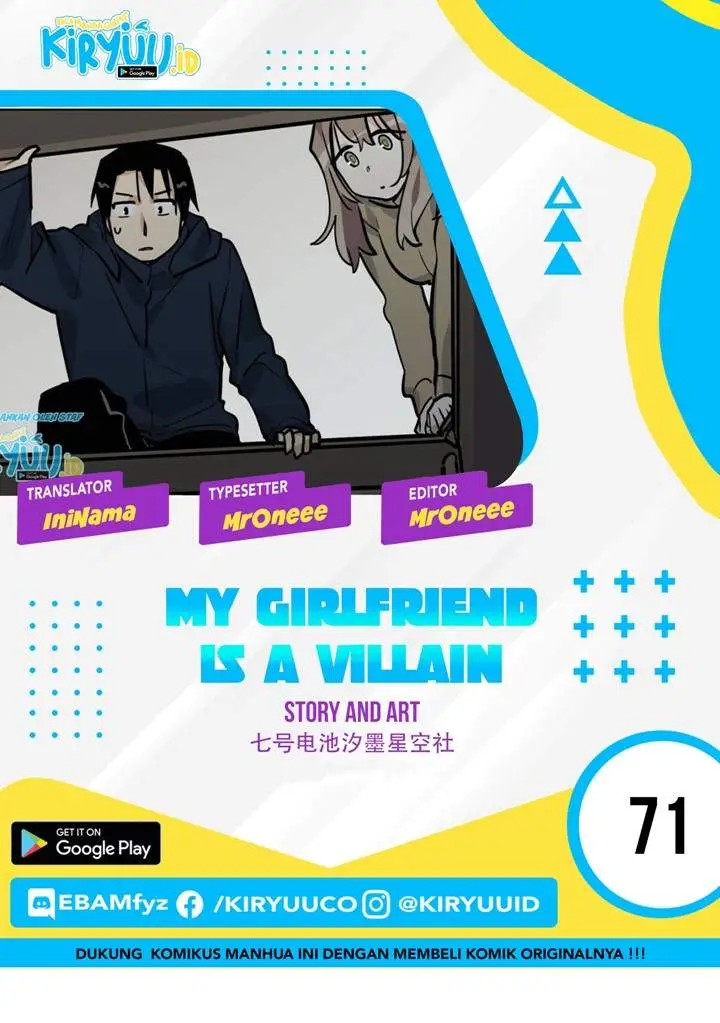 image-komik-my-girlfriend-is-a-villain-chapter-71-0/51