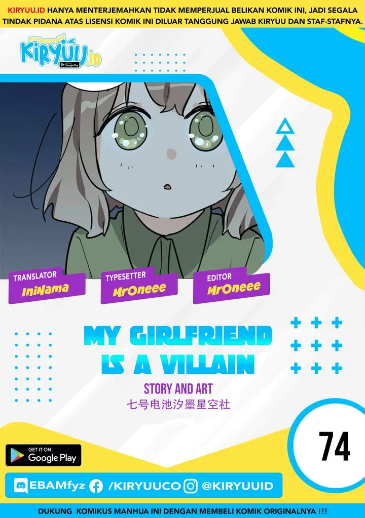 image-komik-my-girlfriend-is-a-villain-chapter-74-0/36