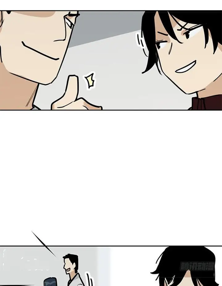 image-komik-my-girlfriend-is-a-villain-chapter-91-30/38