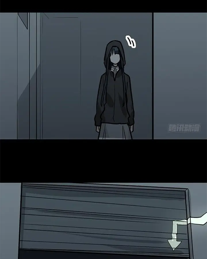 image-komik-my-girlfriend-is-a-villain-chapter-93-22/38