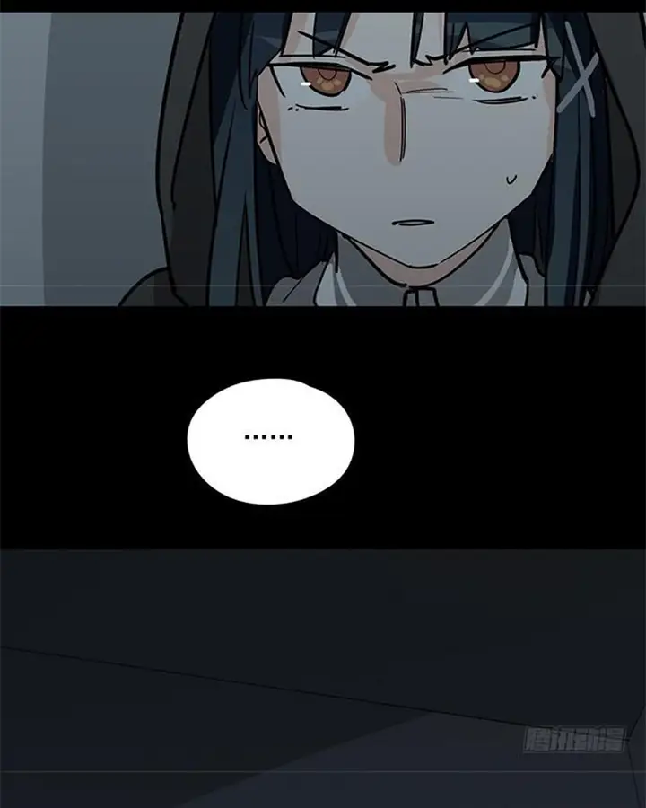 image-komik-my-girlfriend-is-a-villain-chapter-93-24/38