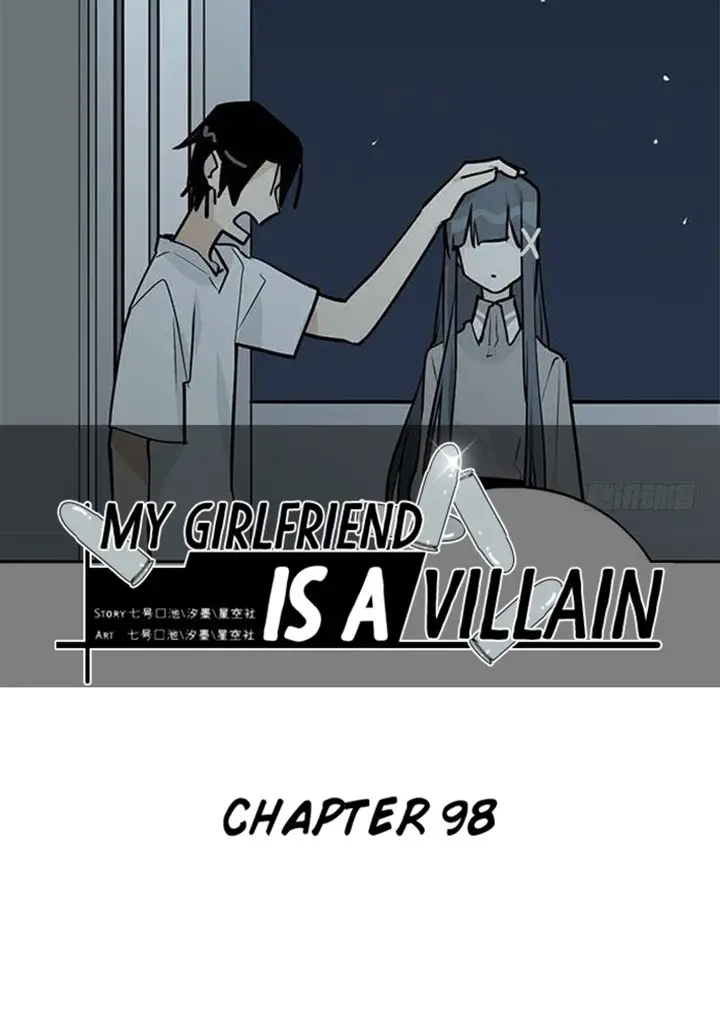 image-komik-my-girlfriend-is-a-villain-chapter-98-5/36