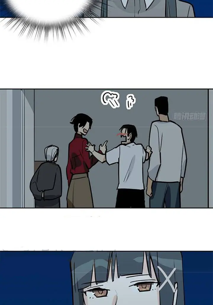 image-komik-my-girlfriend-is-a-villain-chapter-98-15/36