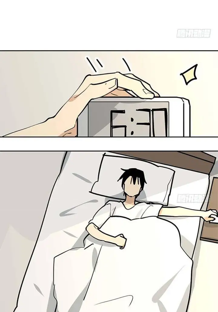 image-komik-my-girlfriend-is-a-villain-chapter-98-25/36