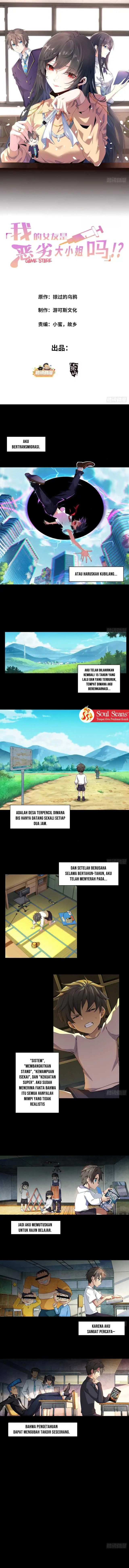 image-komik-my-girlfriend-is-a-wicked-lady-chapter-1-1/10