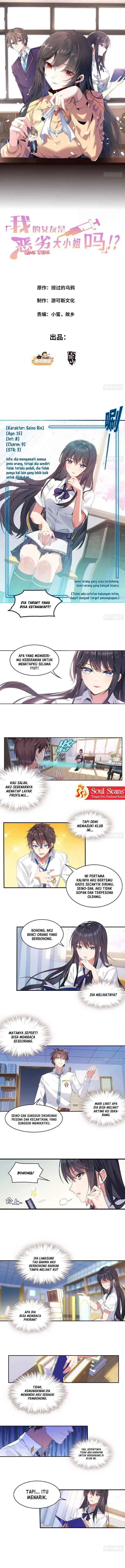 image-komik-my-girlfriend-is-a-wicked-lady-chapter-2-1/7