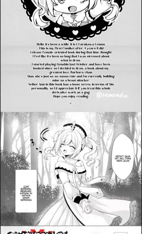 image-komik-my-girlfriend-is-my-idol-chapter-01-1/20