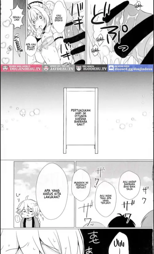 image-komik-my-girlfriend-is-my-idol-chapter-01-18/20