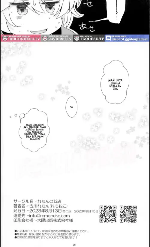 image-komik-my-girlfriend-is-my-idol-chapter-01-19/20