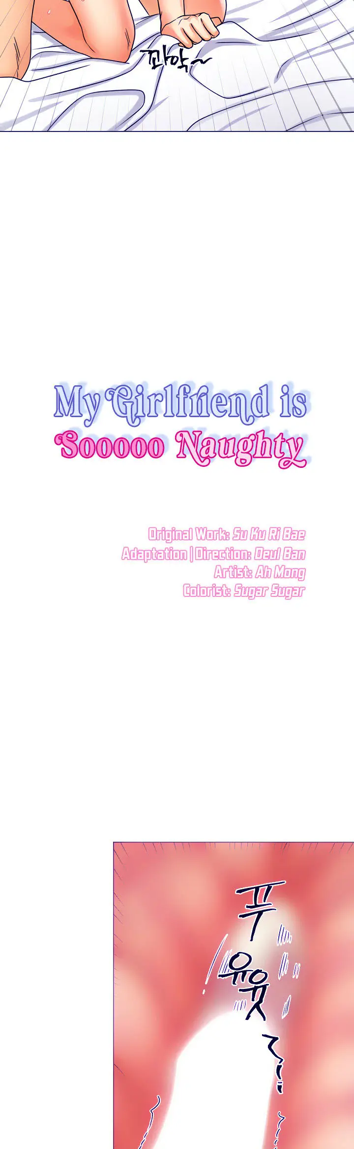 image-komik-my-girlfriend-is-so-naughty-chapter-11-5/52