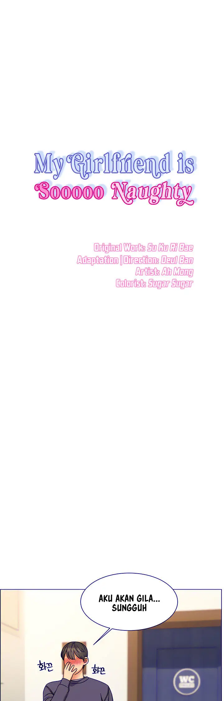 image-komik-my-girlfriend-is-so-naughty-chapter-6-16/55