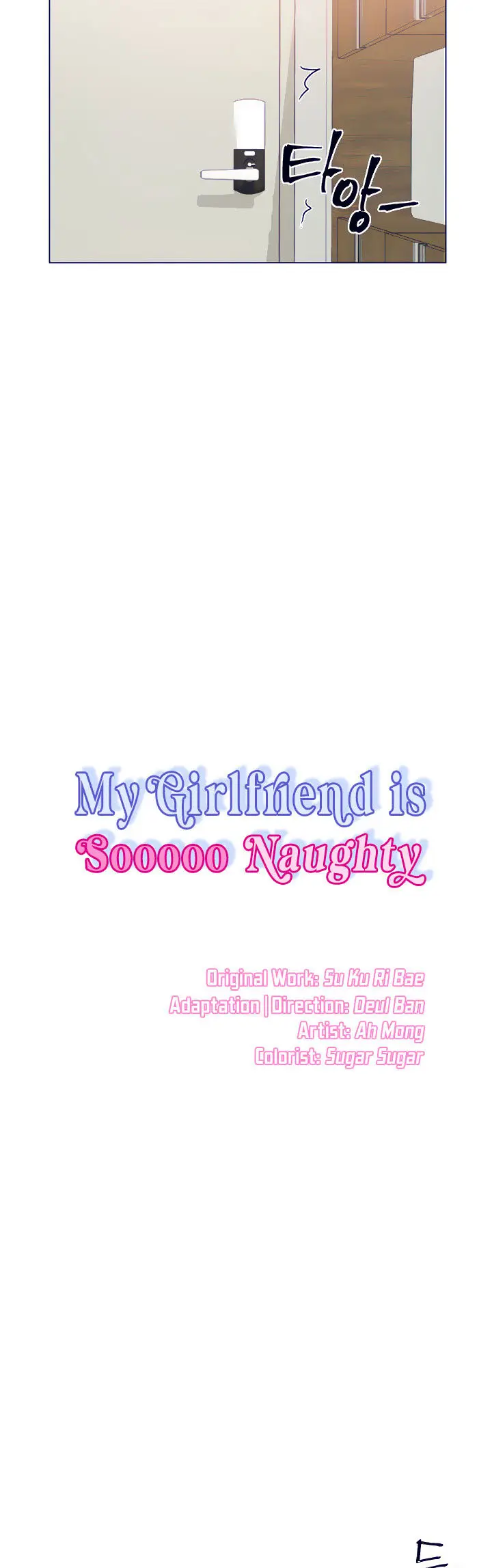 image-komik-my-girlfriend-is-so-naughty-chapter-8-18/49