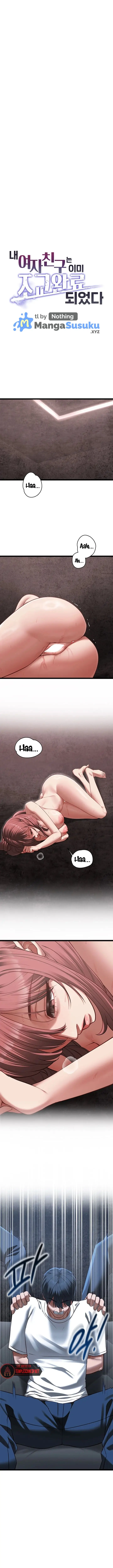 image-komik-my-girlfriend-was-already-fully-trained-chapter-12-1/15