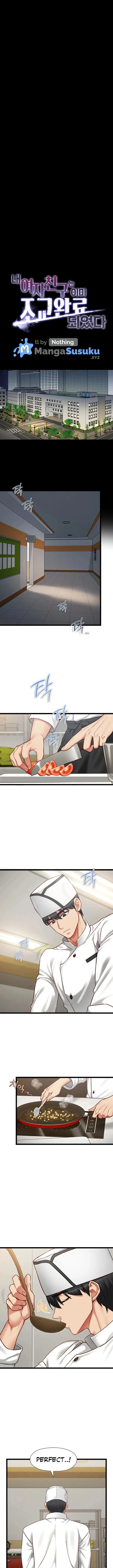 image-komik-my-girlfriend-was-already-fully-trained-chapter-15-0/13