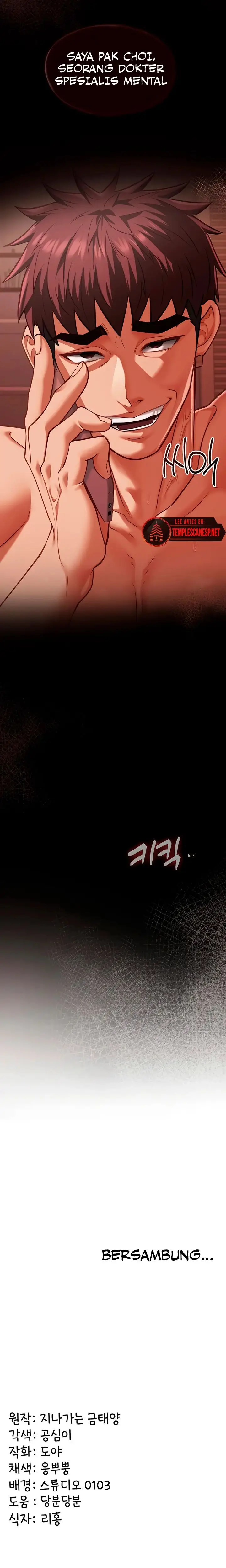 image-komik-my-girlfriend-was-already-fully-trained-chapter-23-18/21